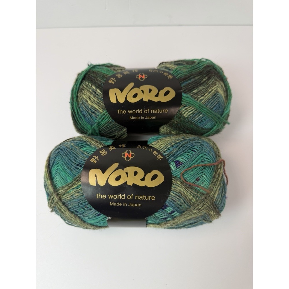 Noro Kureyon Sock Yarn Wool Blend Color S219 100gr Each Lot Of 2